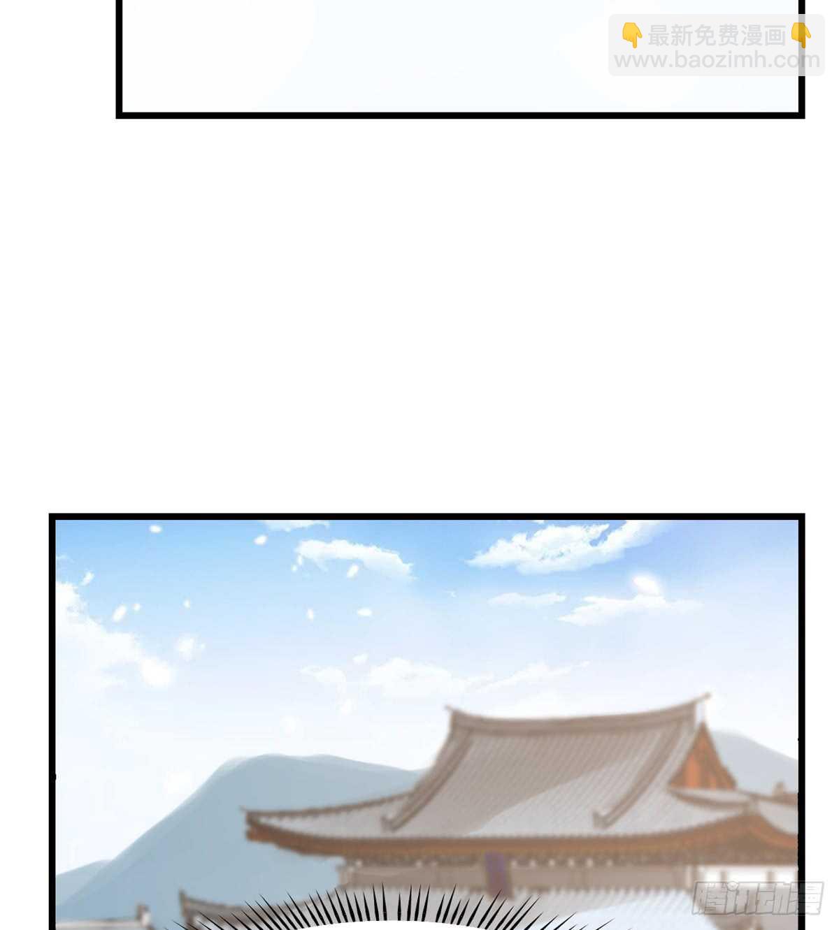 毒步天下：特工神醫小獸妃 - 第136話 - 3