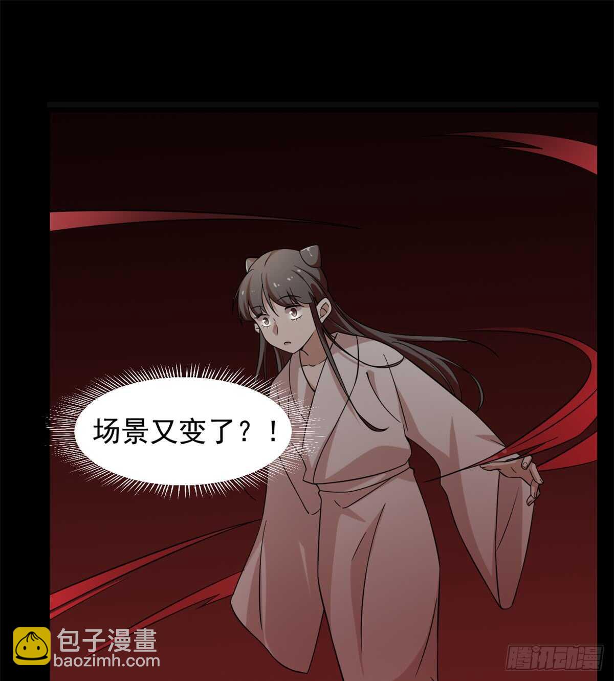 毒步天下：特工神醫小獸妃 - 第136話 - 2