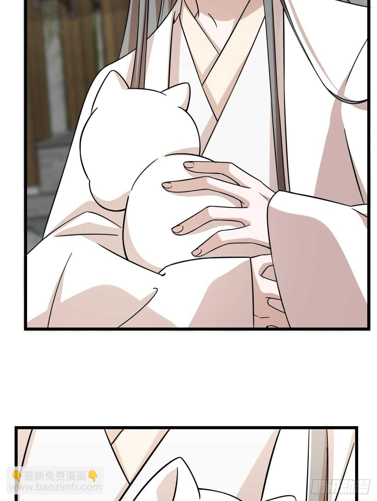 毒步天下：特工神醫小獸妃 - 第136話 - 2