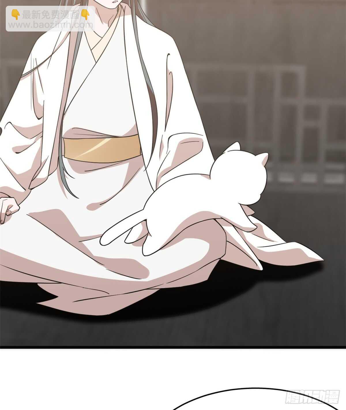 毒步天下：特工神醫小獸妃 - 第138話 - 6