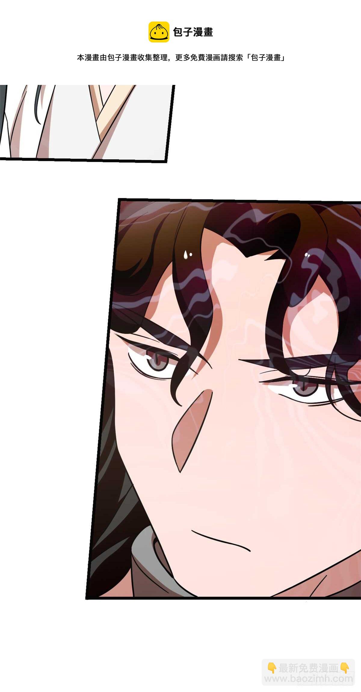 毒步天下：特工神醫小獸妃 - 第138話 - 6