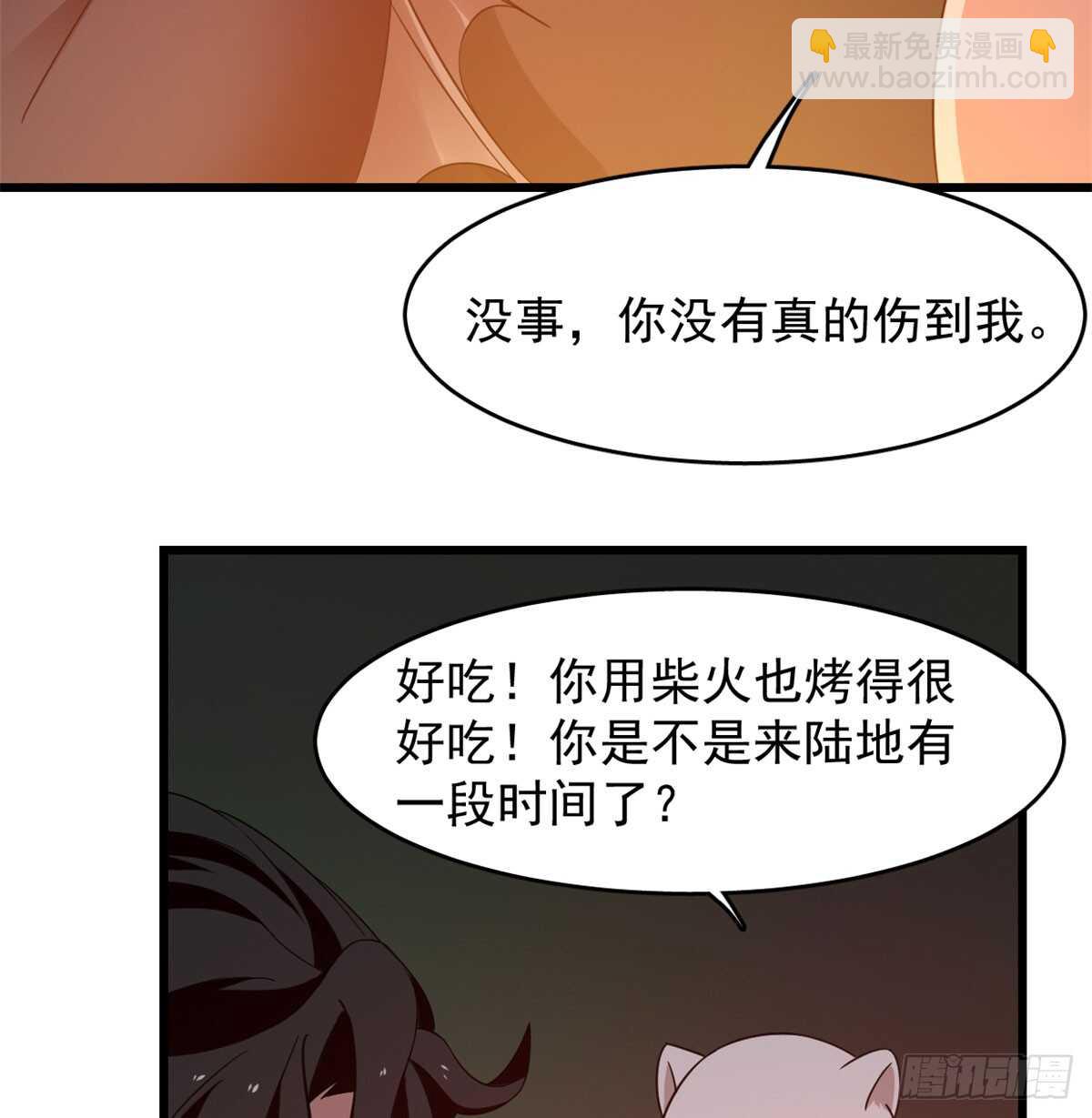 第140话8