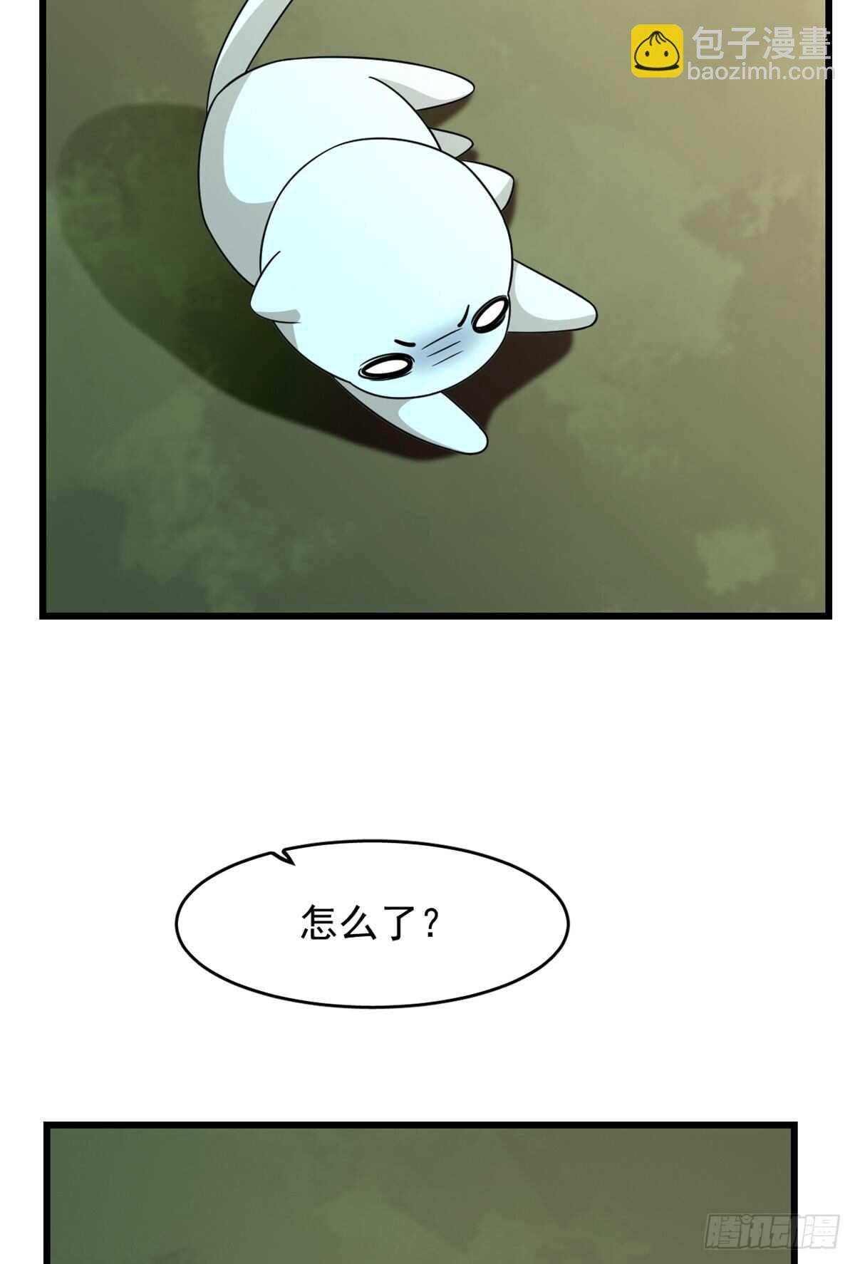 毒步天下：特工神醫小獸妃 - 第144話(1/2) - 1