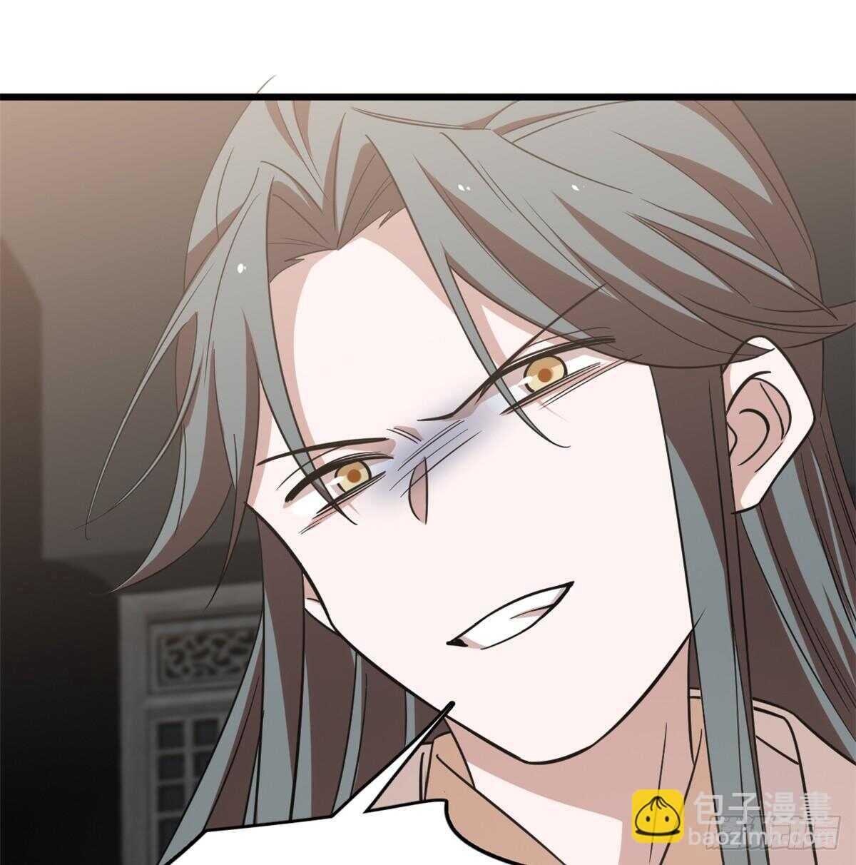 毒步天下：特工神醫小獸妃 - 第144話(1/2) - 7