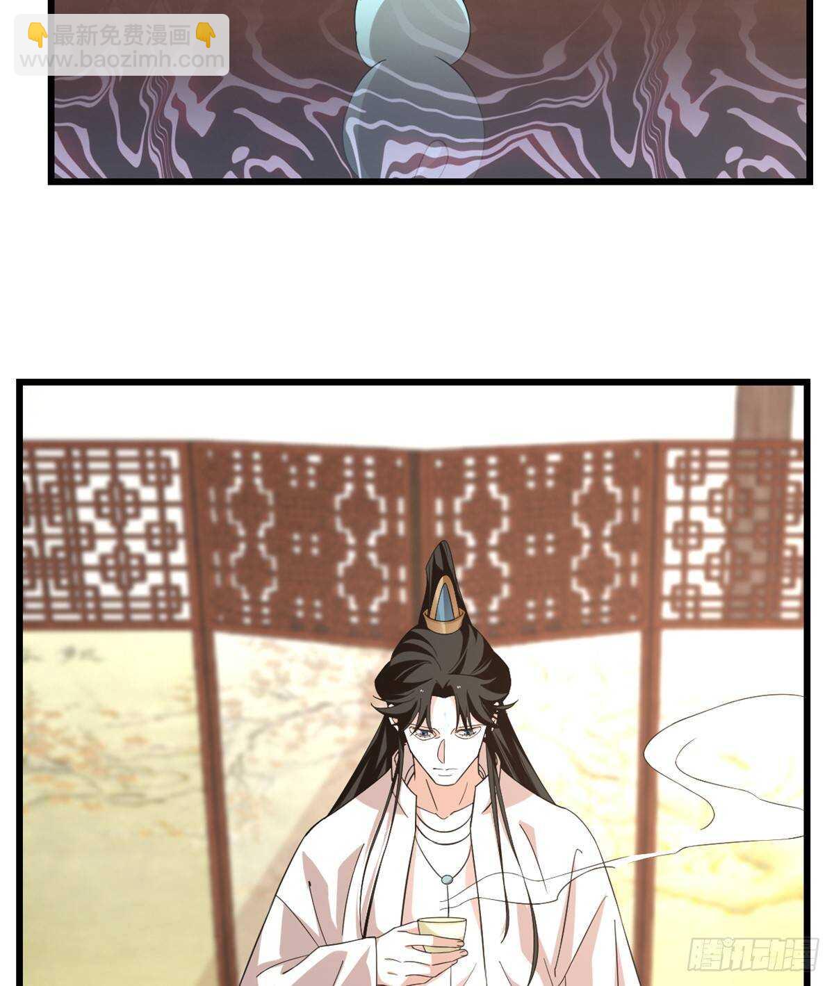 毒步天下：特工神醫小獸妃 - 第144話(1/2) - 7