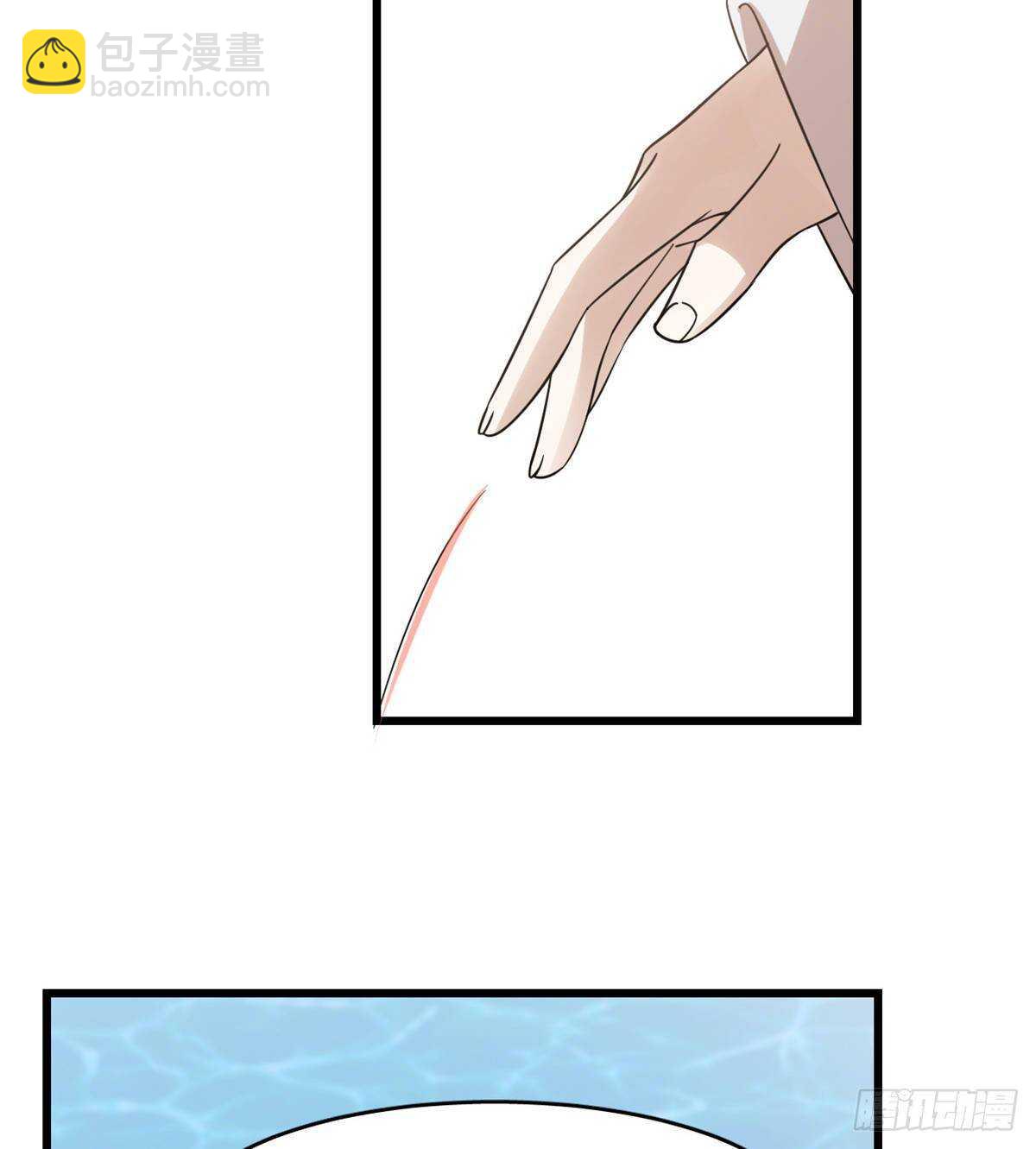 毒步天下：特工神醫小獸妃 - 第148話 - 4