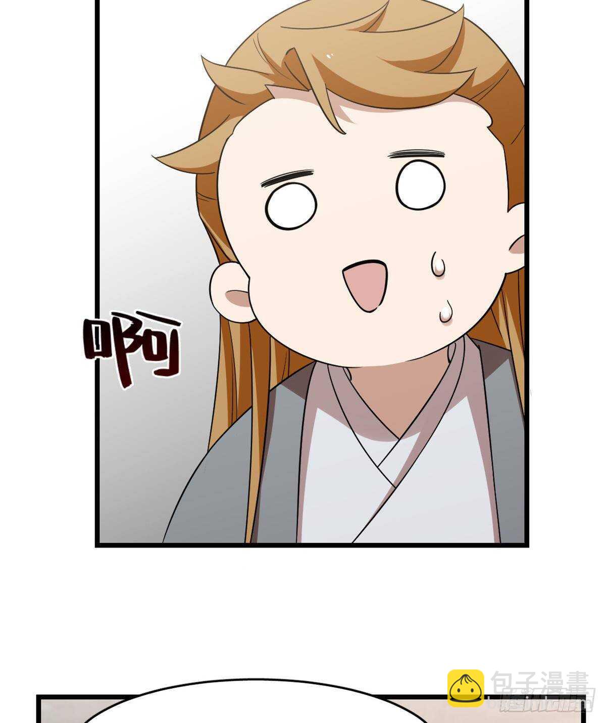 毒步天下：特工神醫小獸妃 - 第148話 - 2