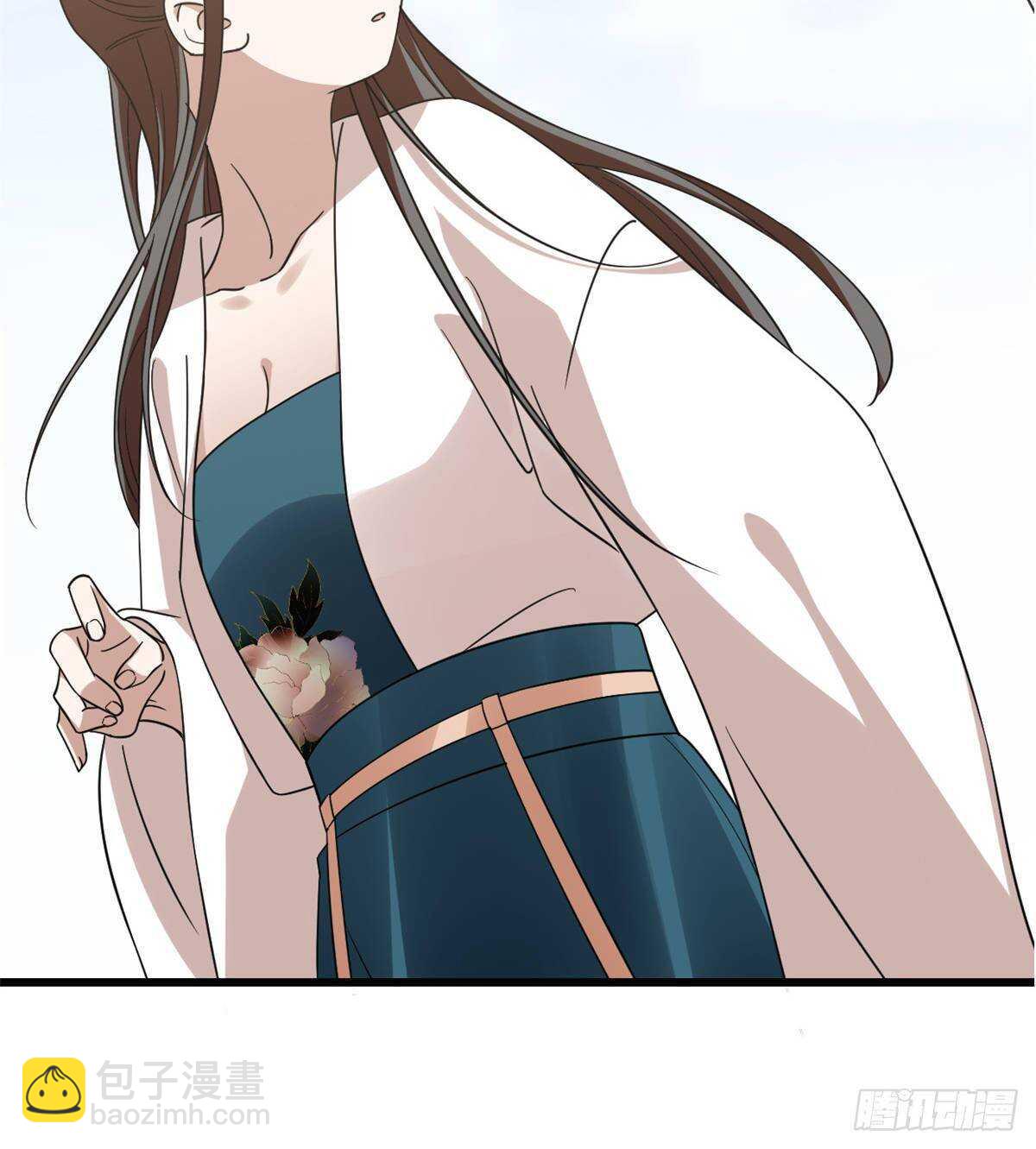 毒步天下：特工神醫小獸妃 - 第150話 - 2