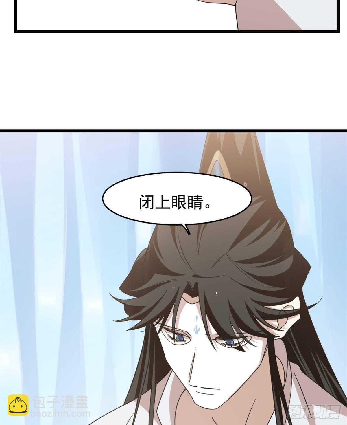 毒步天下：特工神醫小獸妃 - 第150話 - 2