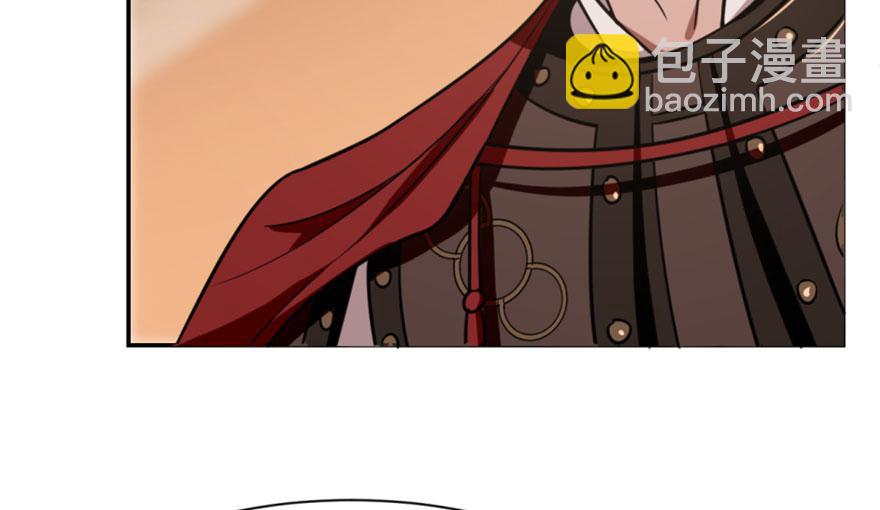 毒步天下：特工神醫小獸妃 - 第16話(3/3) - 4