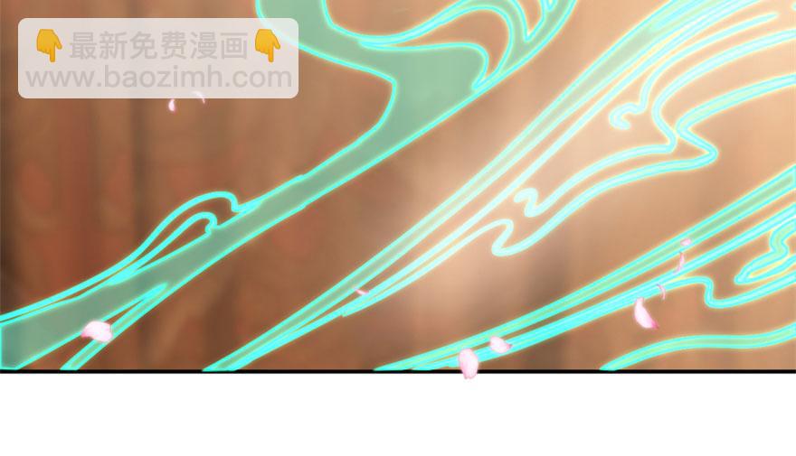 毒步天下：特工神醫小獸妃 - 第16話(1/3) - 1