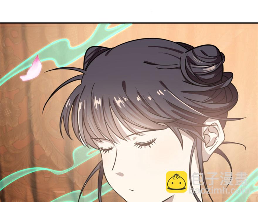 毒步天下：特工神醫小獸妃 - 第16話(1/3) - 2