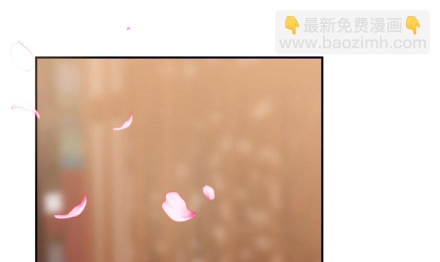 毒步天下：特工神醫小獸妃 - 第16話(1/3) - 3