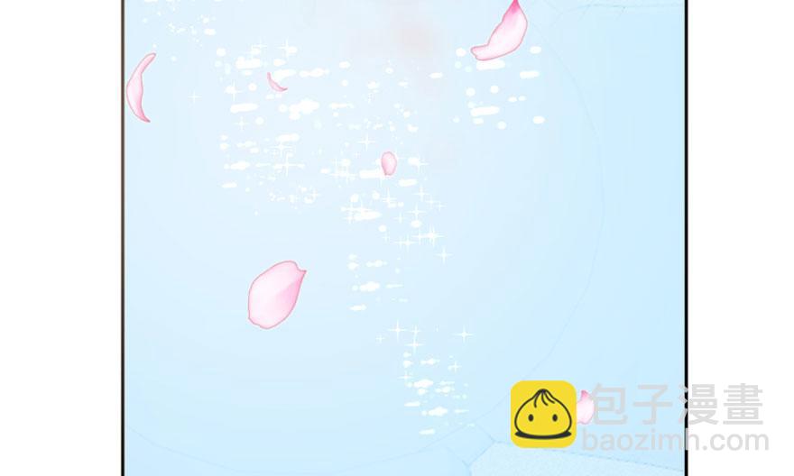 毒步天下：特工神醫小獸妃 - 第16話(1/3) - 2