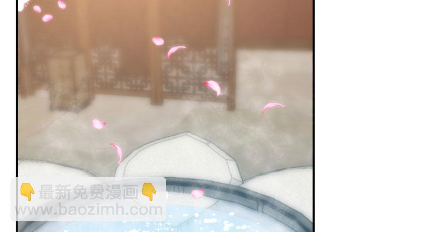 毒步天下：特工神醫小獸妃 - 第16話(1/3) - 2