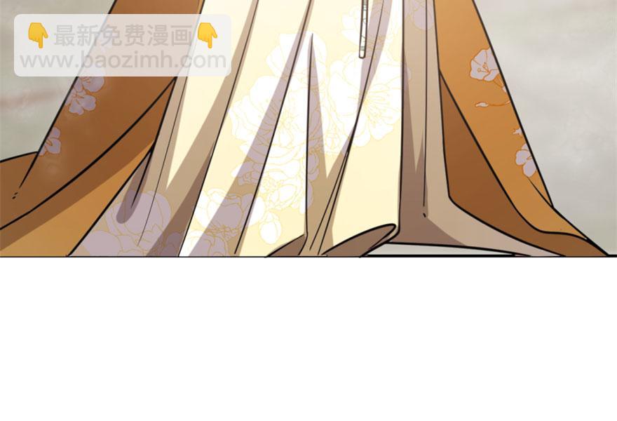 毒步天下：特工神醫小獸妃 - 第16話(1/3) - 7