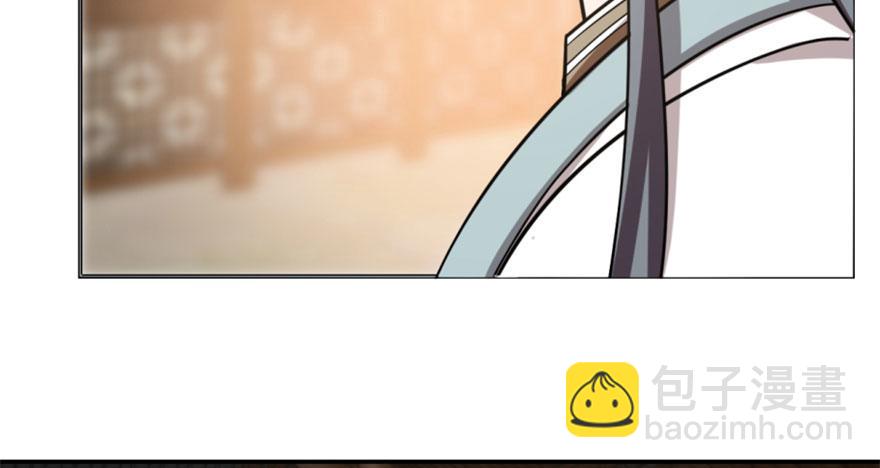 毒步天下：特工神醫小獸妃 - 第16話(1/3) - 2