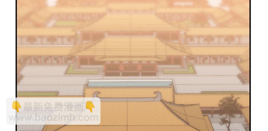 毒步天下：特工神醫小獸妃 - 第16話(2/3) - 8