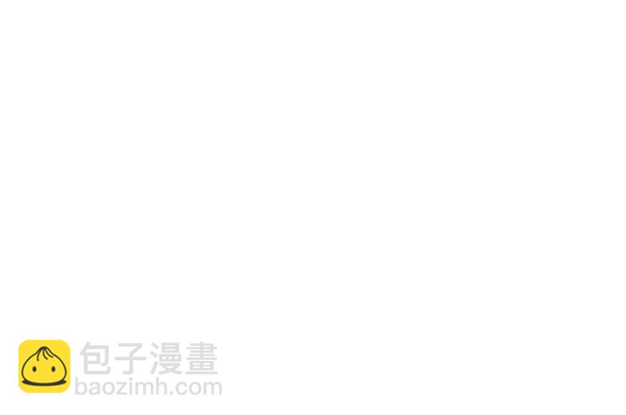 毒步天下：特工神醫小獸妃 - 第16話(2/3) - 4