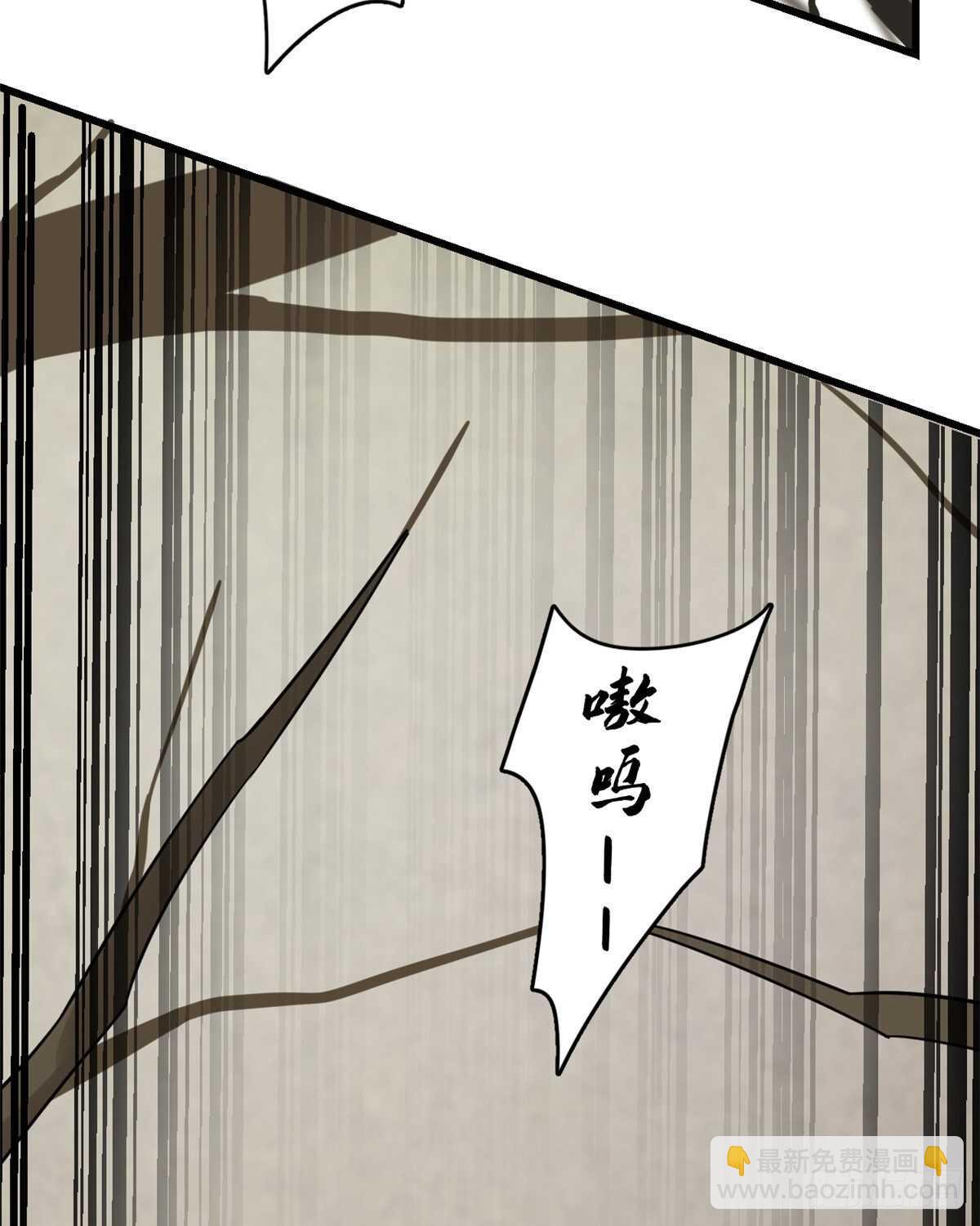 毒步天下：特工神醫小獸妃 - 第156話 - 2