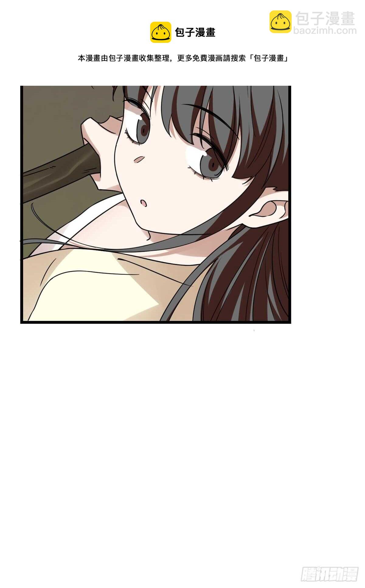 毒步天下：特工神醫小獸妃 - 第156話 - 1