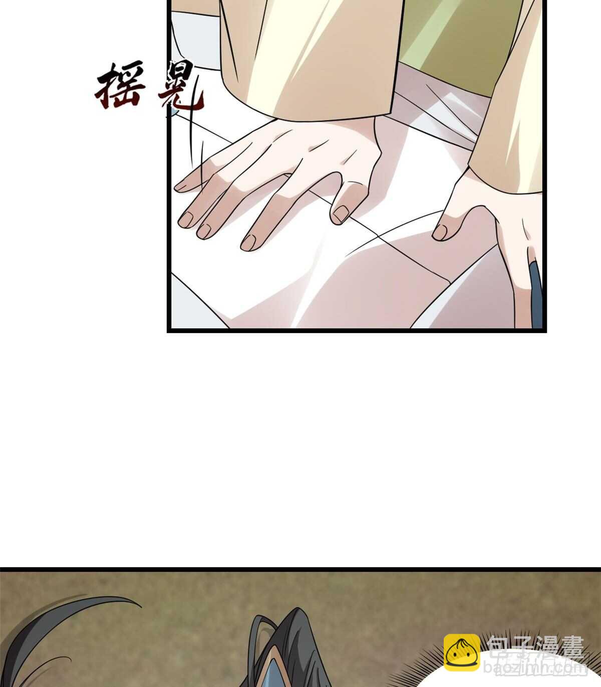 毒步天下：特工神醫小獸妃 - 第156話 - 5