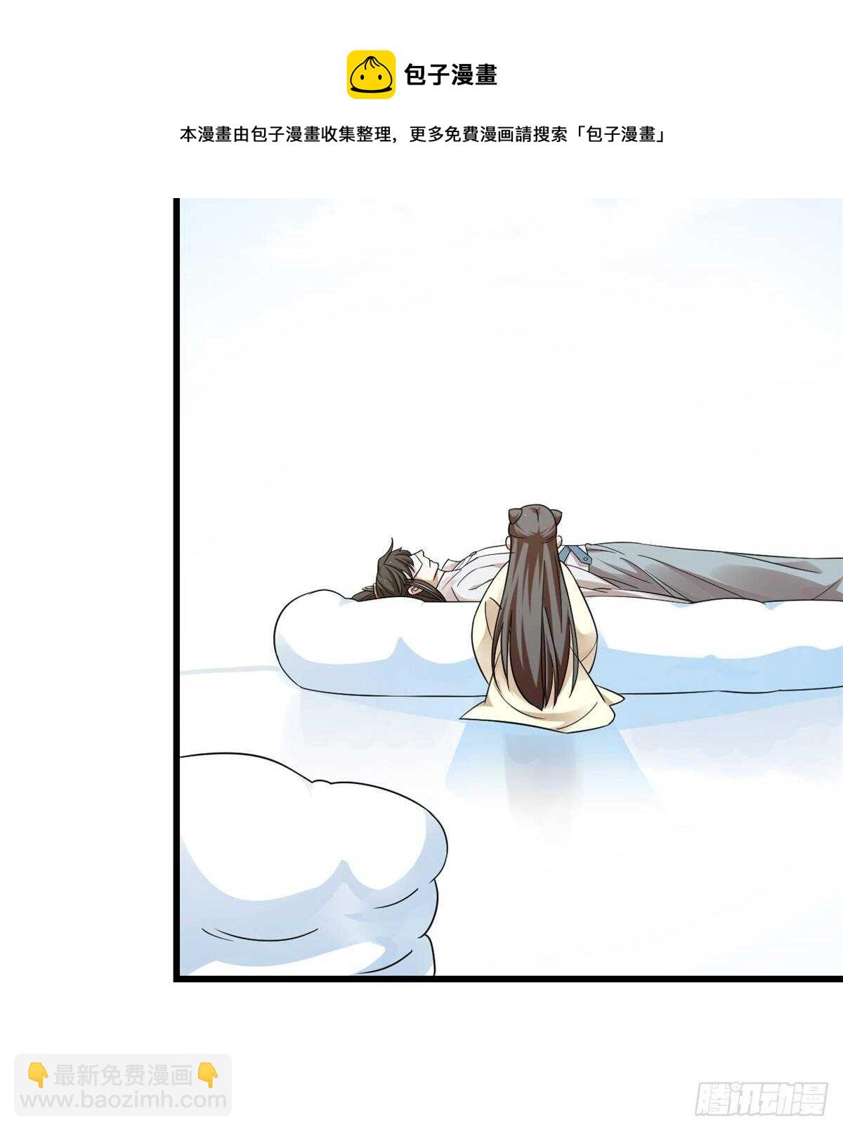 毒步天下：特工神醫小獸妃 - 第158話 - 3