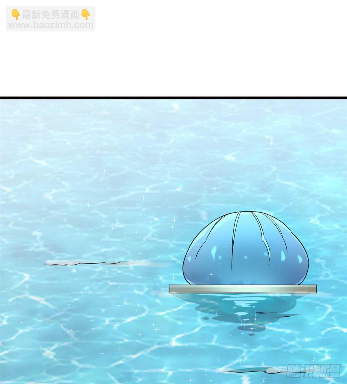 毒步天下：特工神醫小獸妃 - 第158話 - 2