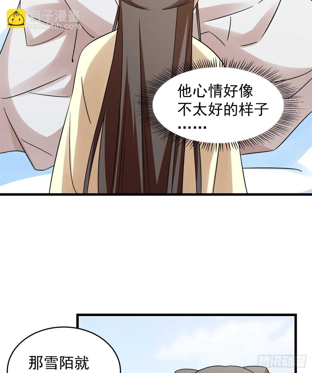 毒步天下：特工神醫小獸妃 - 第158話 - 4