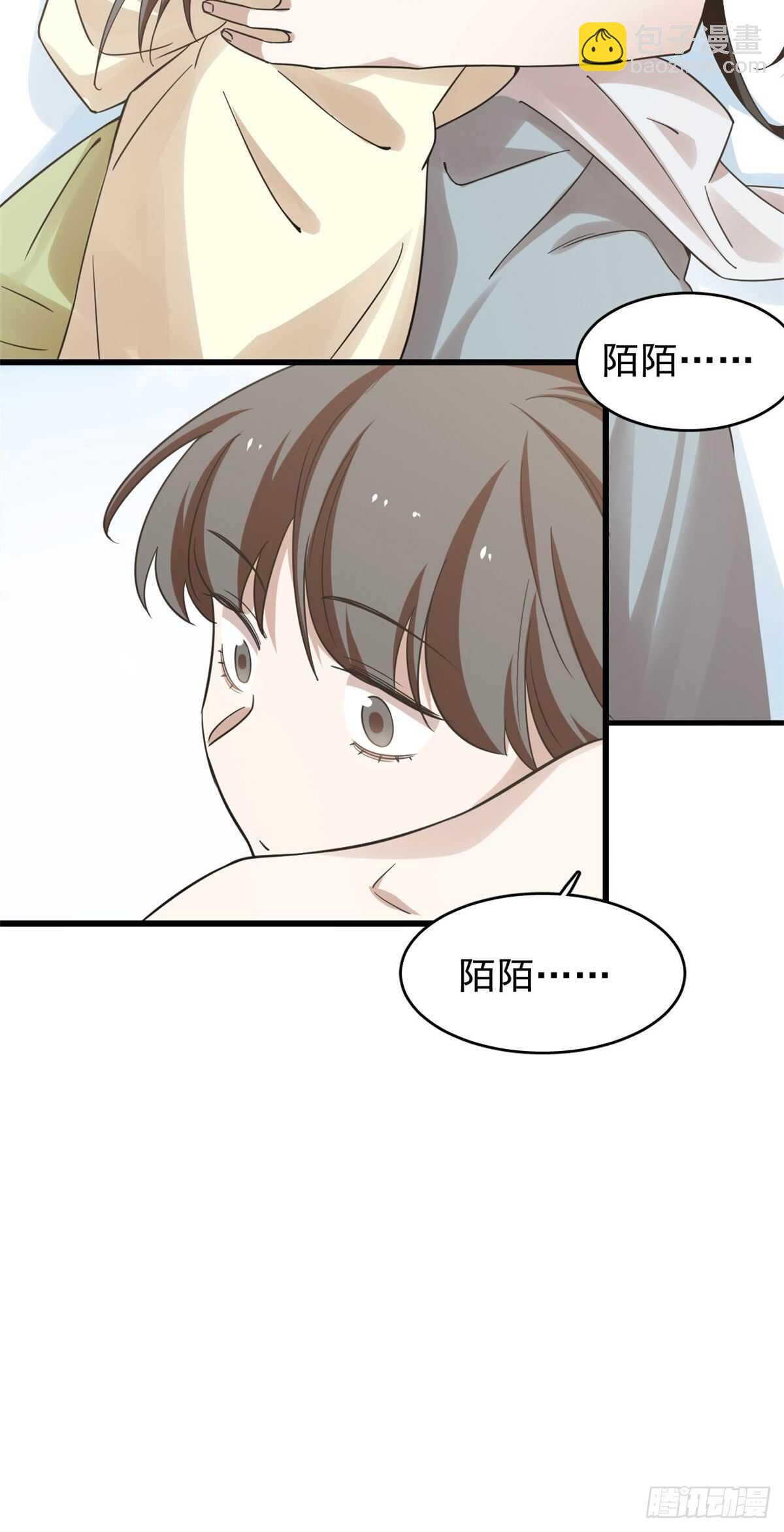 毒步天下：特工神醫小獸妃 - 第160話 - 1