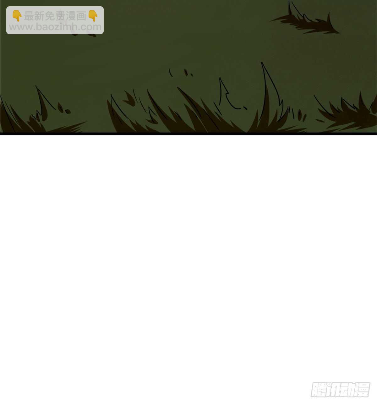 毒步天下：特工神醫小獸妃 - 第162話 - 6