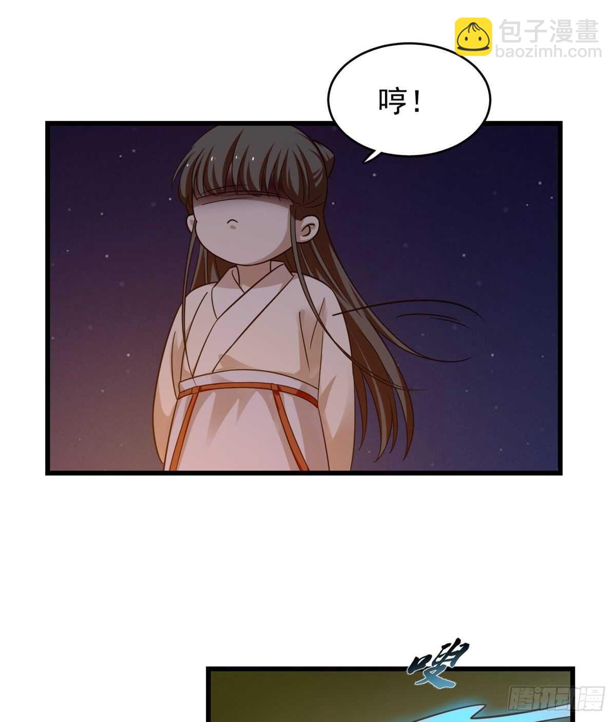 毒步天下：特工神醫小獸妃 - 第162話 - 7