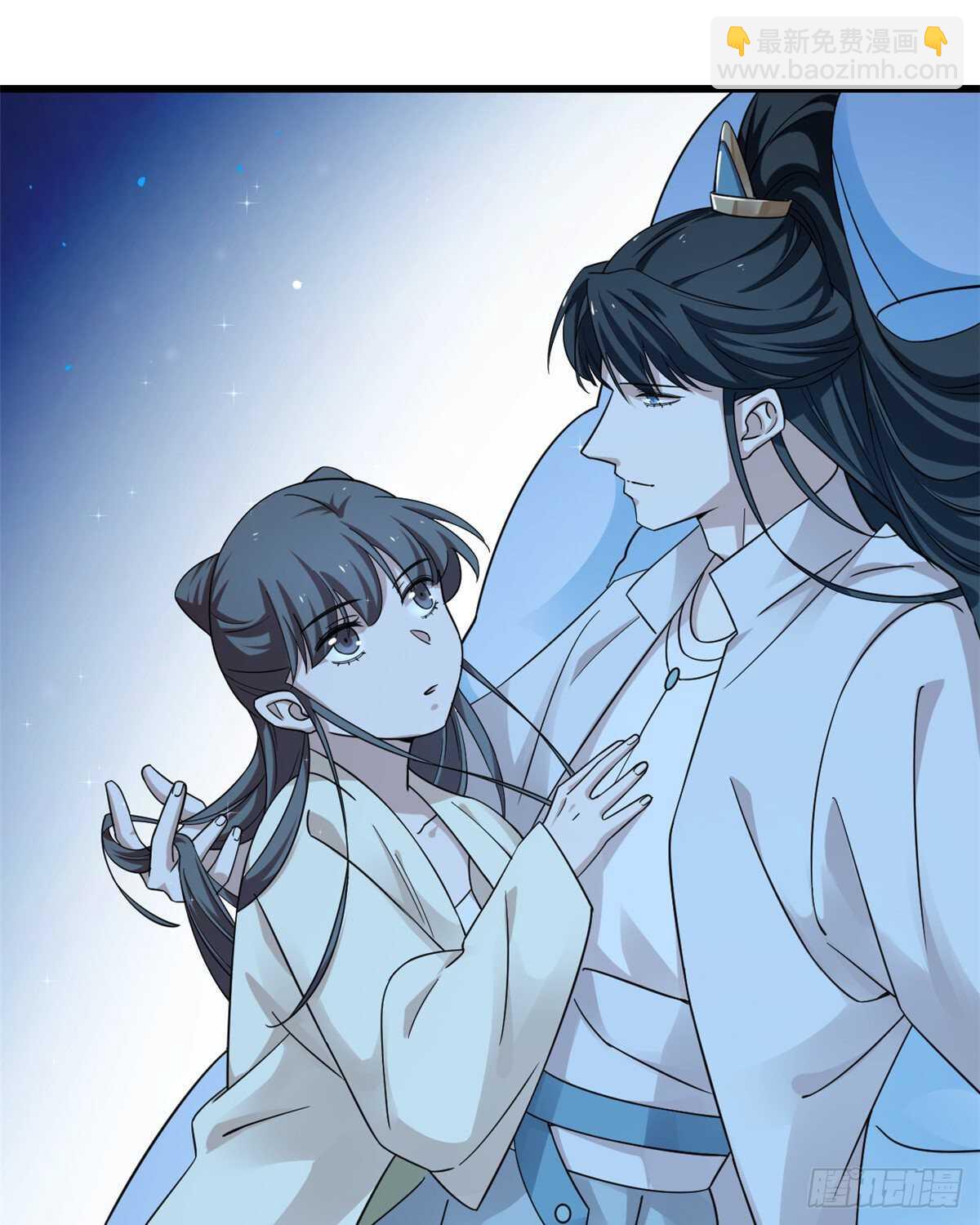 毒步天下：特工神醫小獸妃 - 第164話 - 2