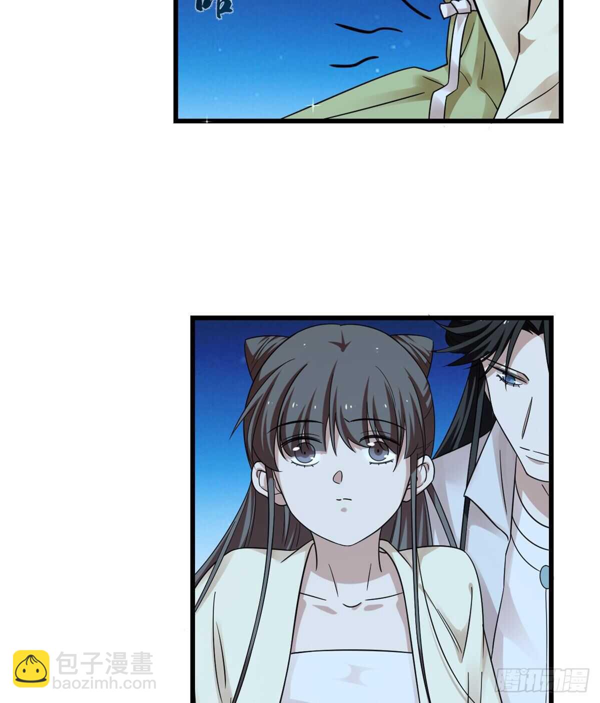 毒步天下：特工神醫小獸妃 - 第164話 - 4