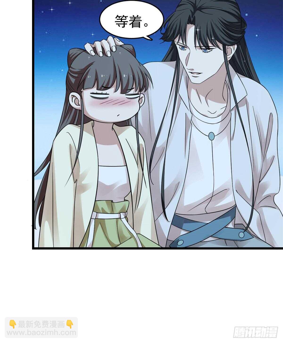 毒步天下：特工神醫小獸妃 - 第164話 - 7