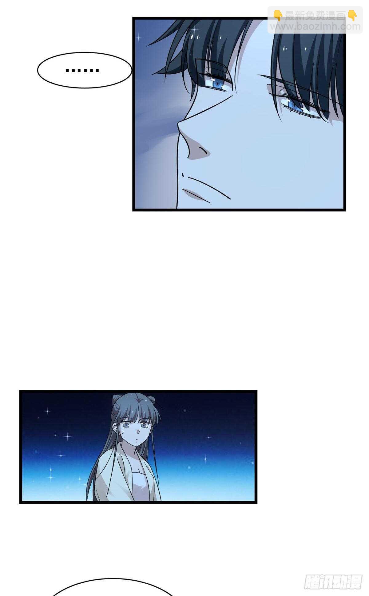 毒步天下：特工神醫小獸妃 - 第164話 - 6