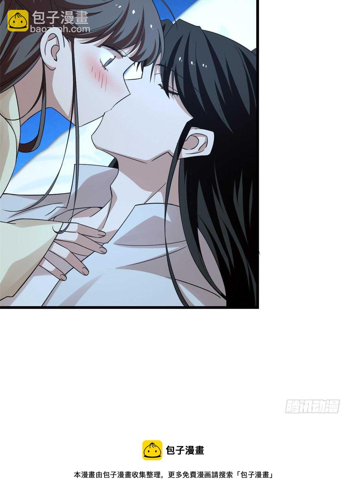 毒步天下：特工神醫小獸妃 - 第166話 - 5