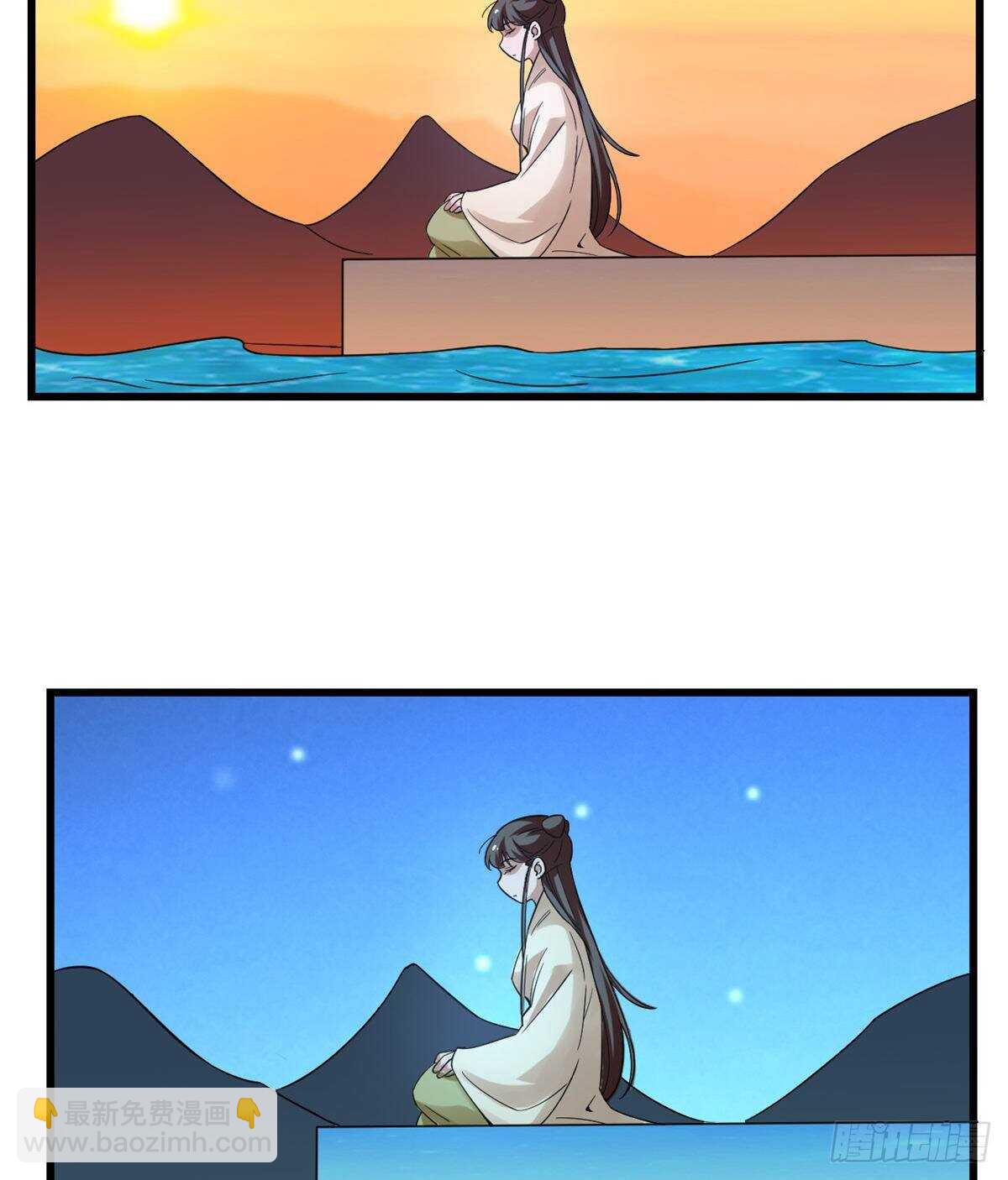 毒步天下：特工神醫小獸妃 - 第166話 - 4