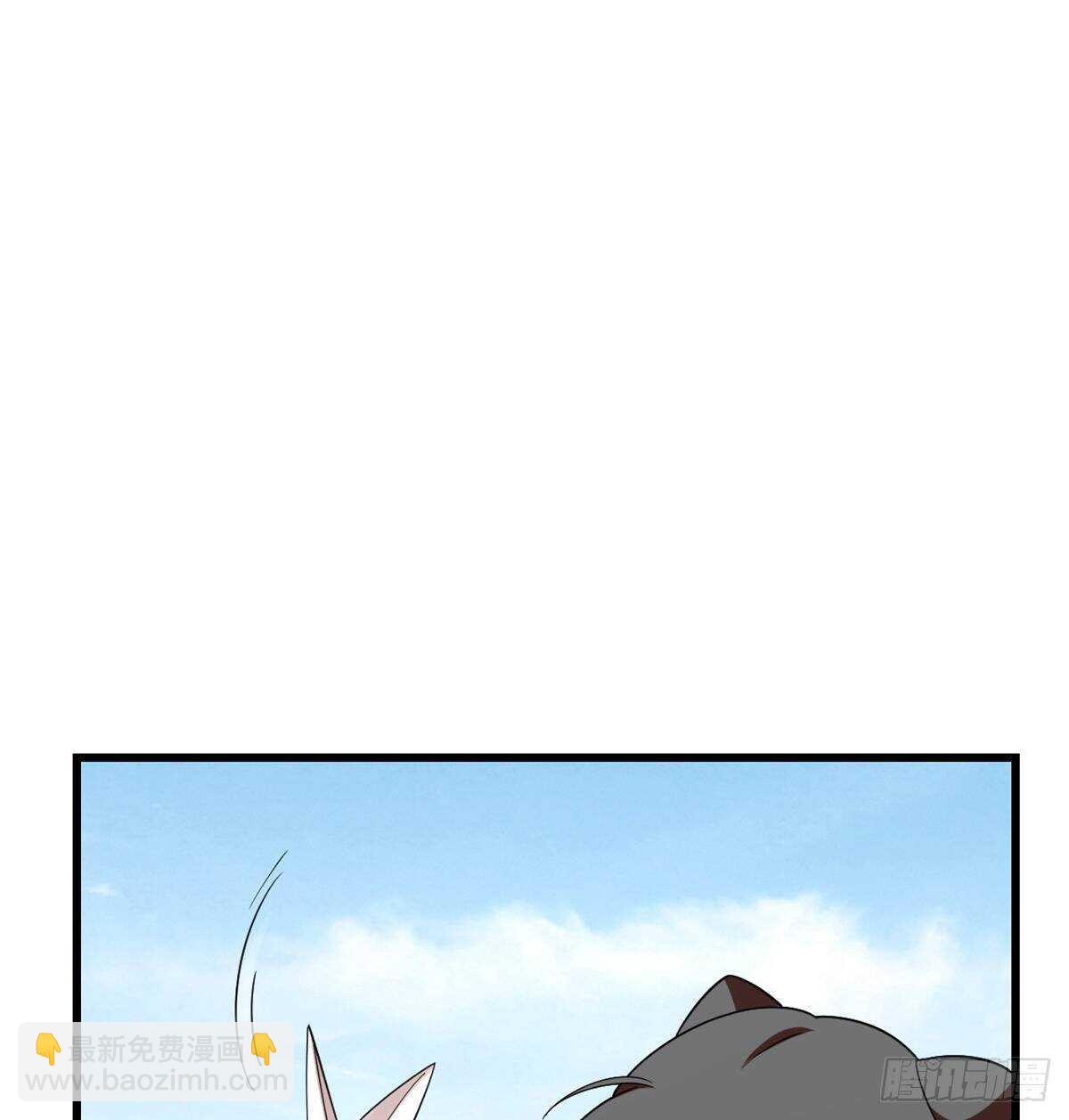 毒步天下：特工神醫小獸妃 - 第166話 - 6