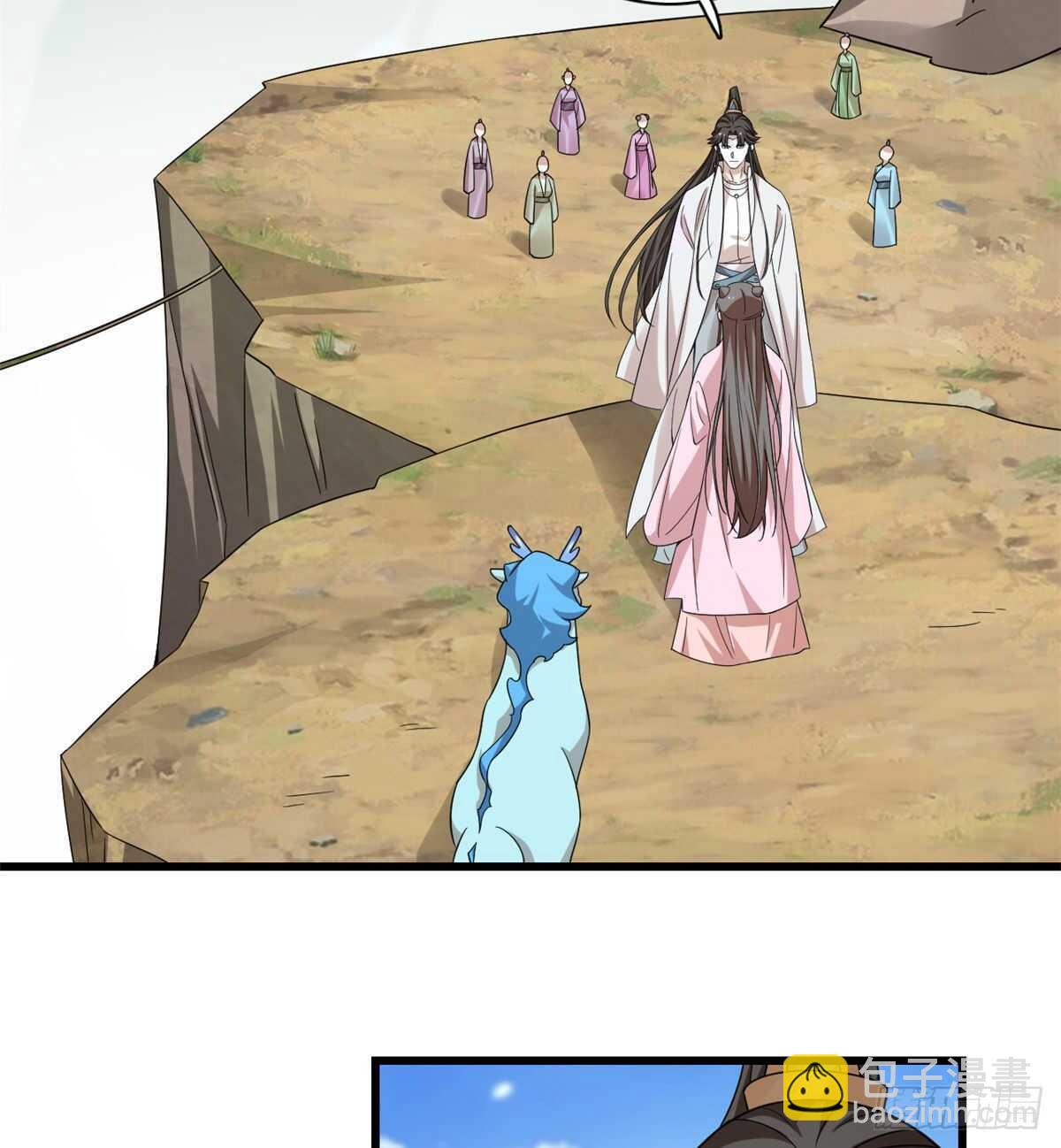 毒步天下：特工神醫小獸妃 - 第168話 - 1