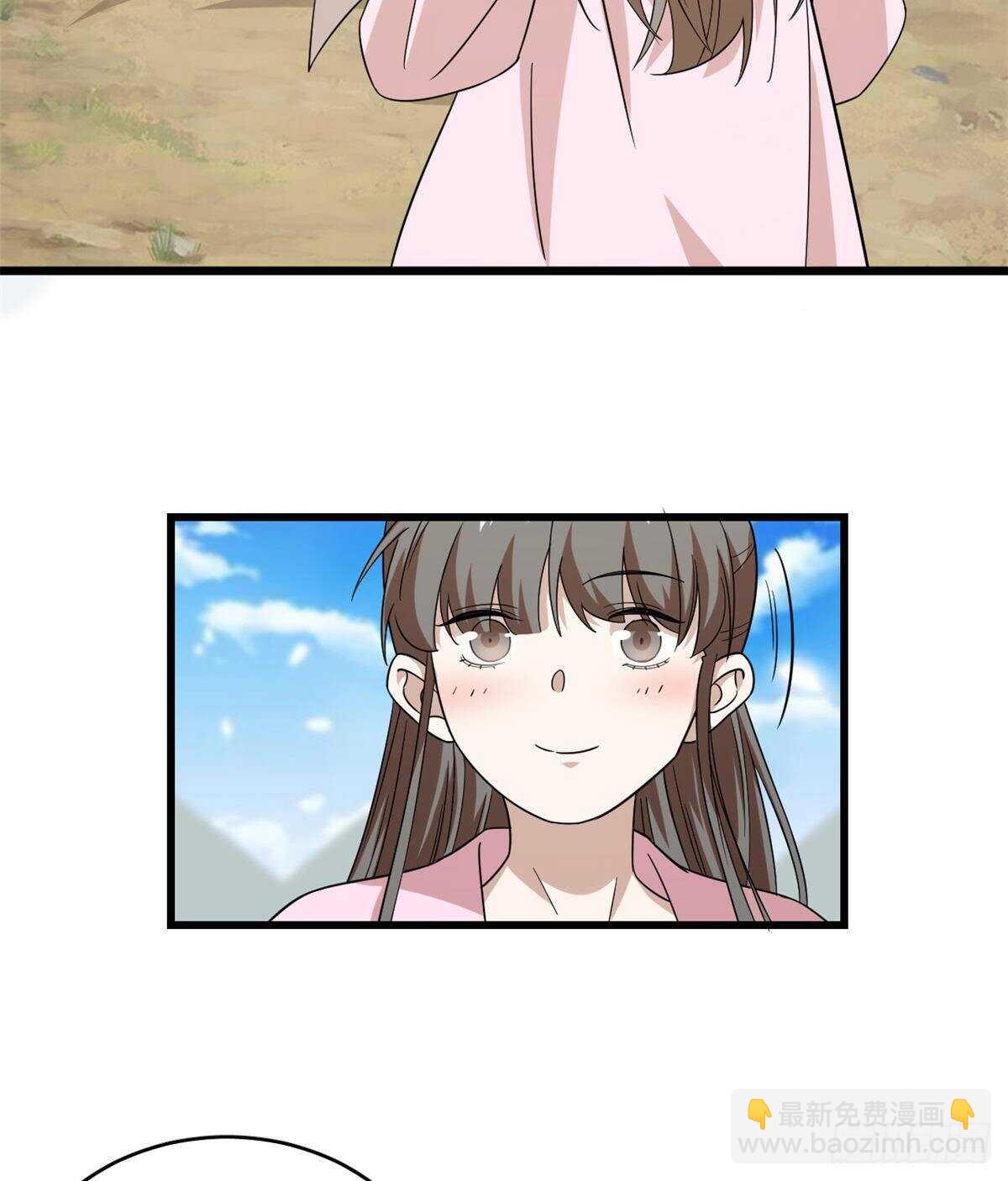 毒步天下：特工神醫小獸妃 - 第168話 - 6