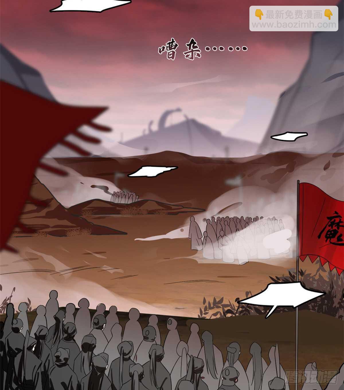 毒步天下：特工神醫小獸妃 - 第170話 - 5