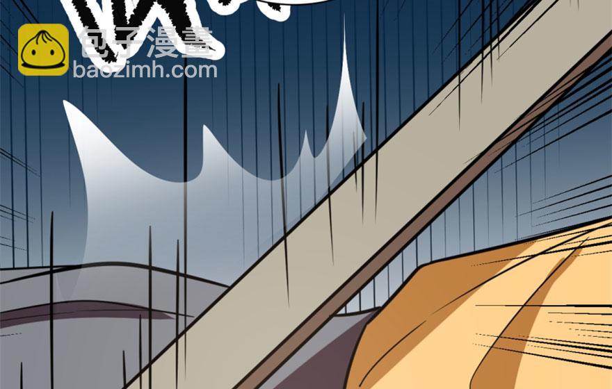 毒步天下：特工神醫小獸妃 - 第18話(3/3) - 6