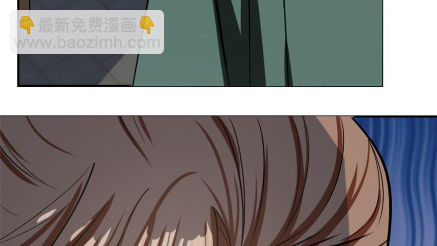 毒步天下：特工神醫小獸妃 - 第18話(3/3) - 4