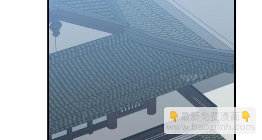 毒步天下：特工神醫小獸妃 - 第18話(1/3) - 8