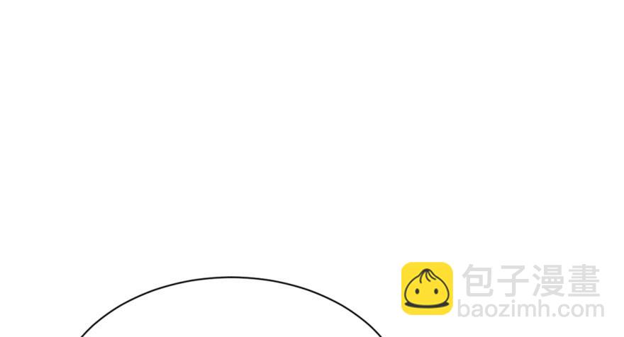 毒步天下：特工神醫小獸妃 - 第18話(2/3) - 2