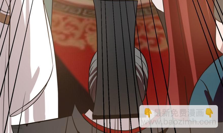 毒步天下：特工神醫小獸妃 - 第18話(1/3) - 8