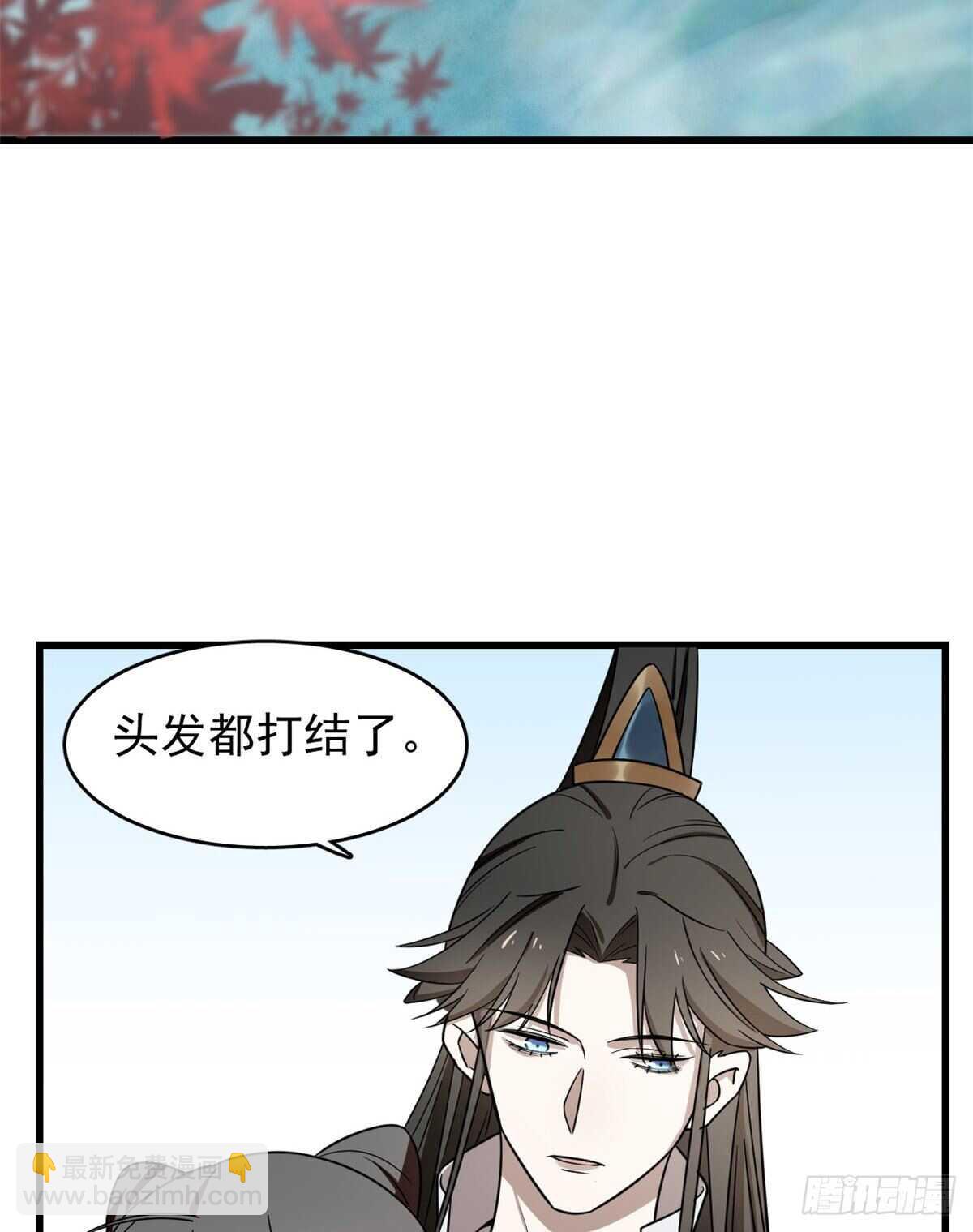 毒步天下：特工神醫小獸妃 - 第178話 - 6