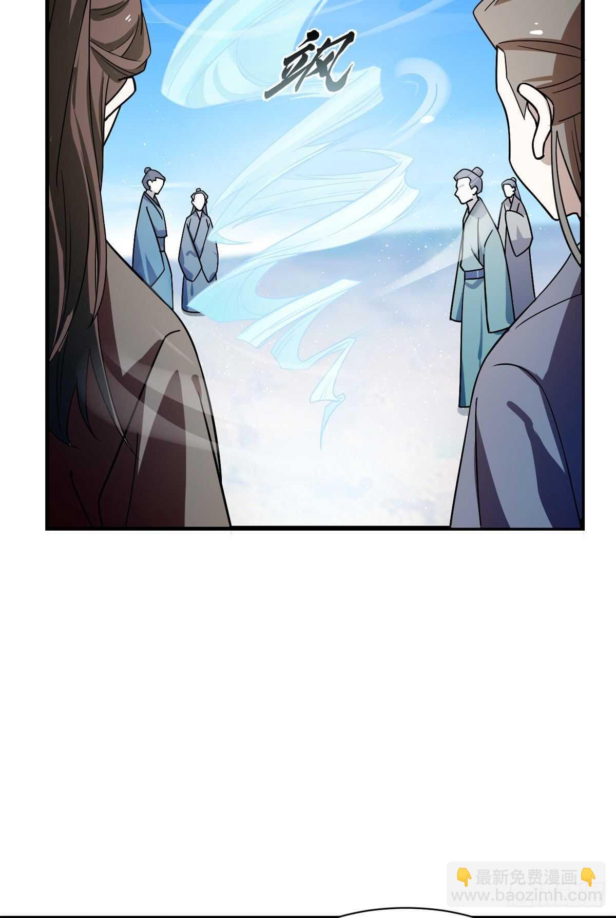 毒步天下：特工神醫小獸妃 - 第178話 - 2