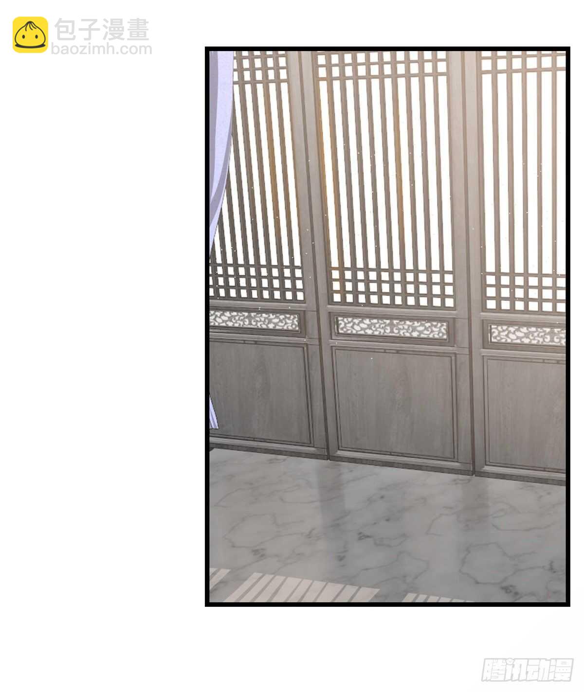 毒步天下：特工神醫小獸妃 - 第180話 - 4